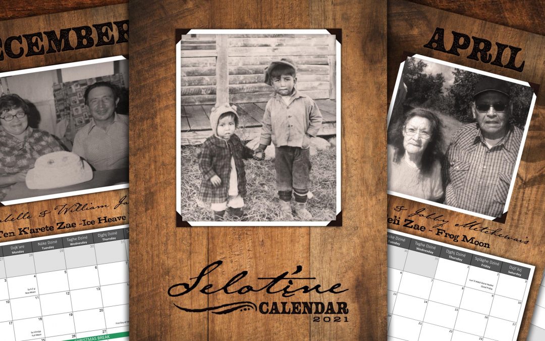 2021 Memorial Calendar Available Now