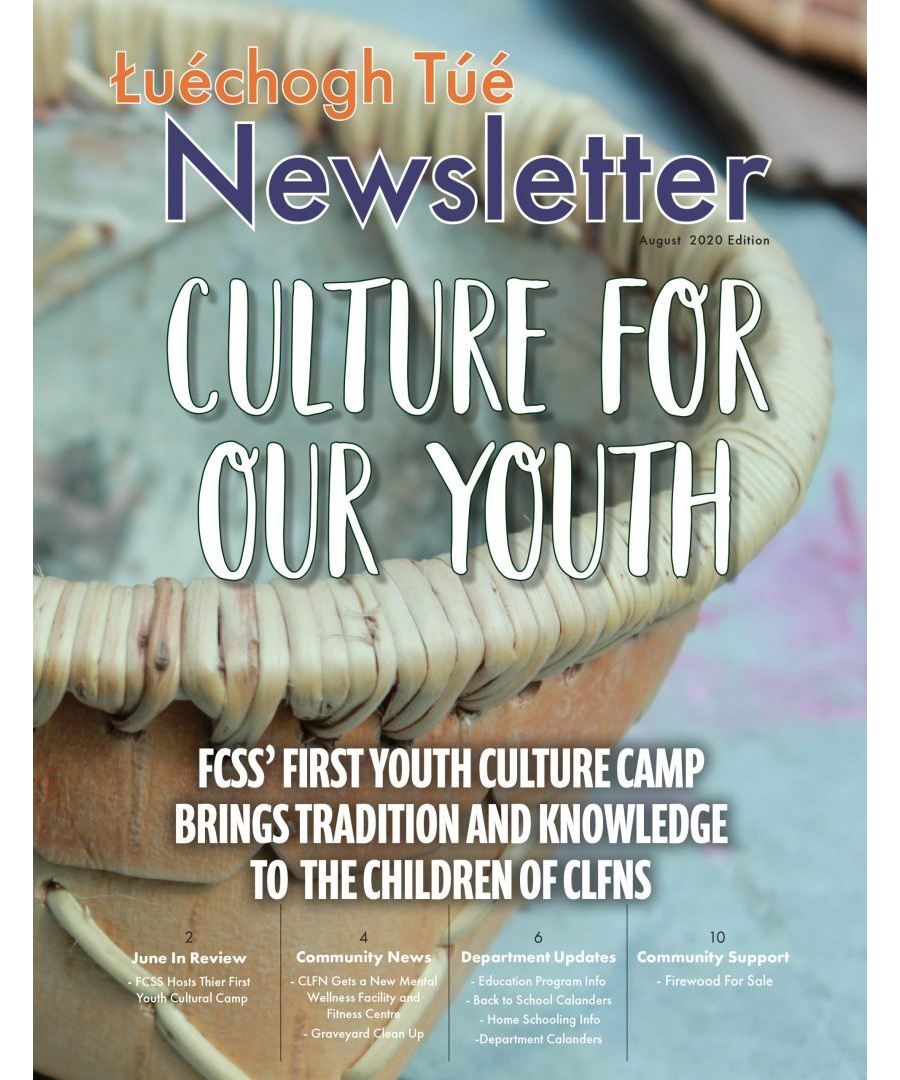 August 2020 Newsletter